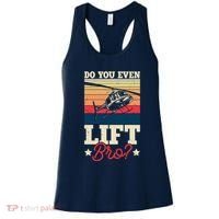 Do You Even Lift Bro Funny Gift For Pilots Women's Tank Top thumb 0