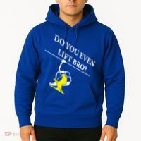 Do You Even Lift Bro Skier Ski Lover Gift Hoodie thumb 2