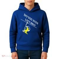 Do You Even Lift Bro Skier Ski Lover Gift Kids Hoodie thumb 4