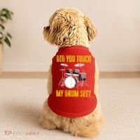Did You Touch My Drum Set Funny Percussion Music Doggie Tank thumb 2