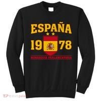 Español 1978 Monarquía Parlamentaria Spain Soccer Sweatshirt thumb 0