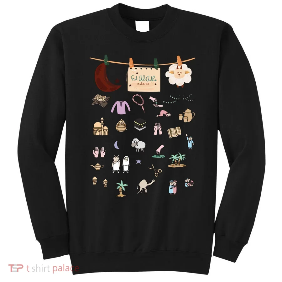 Eid Al Adha Eid Mubarak Happy Eid Day Muslim Gift Sweatshirt