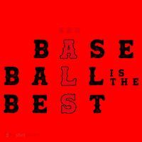 End Als Baseball Is The Best Baseball Lover Baseball Team Santa Hat thumb 1