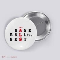 End Als Baseball Is The Best Baseball Lover Baseball Team Button thumb 0