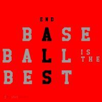 End Als Baseball Is The Best Santa Hat thumb 1