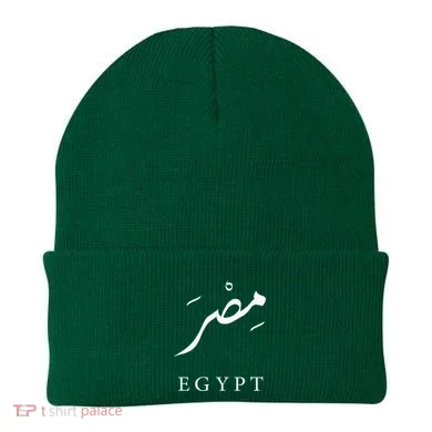 Beanie