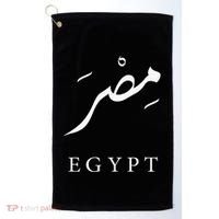Egypt Arabic Calligraphy Egyptian Golf Towel thumb 0