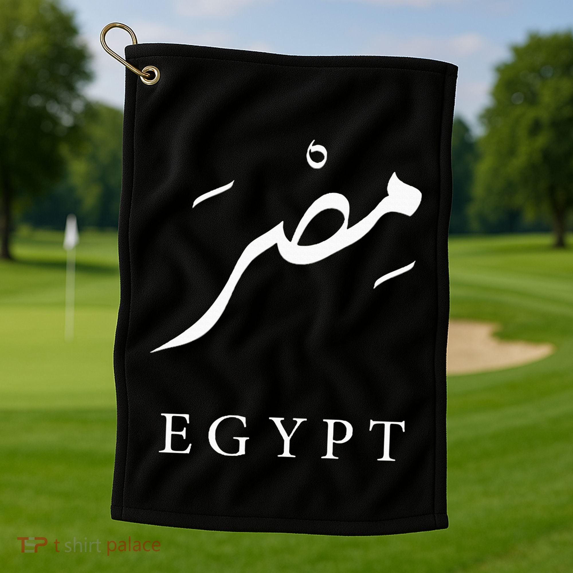 Egypt Arabic Calligraphy Egyptian Golf Towel