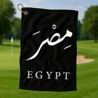 Egypt Arabic Calligraphy Egyptian Golf Towel thumb 1