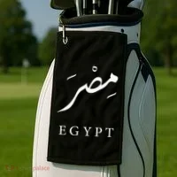Egypt Arabic Calligraphy Egyptian Golf Towel thumb 2
