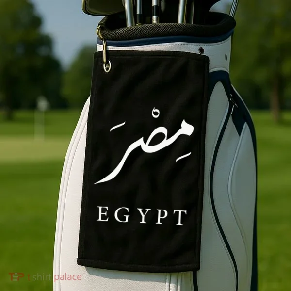 Egypt Arabic Calligraphy Egyptian Golf Towel