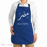 Egypt Arabic Calligraphy Egyptian Apron thumb 2