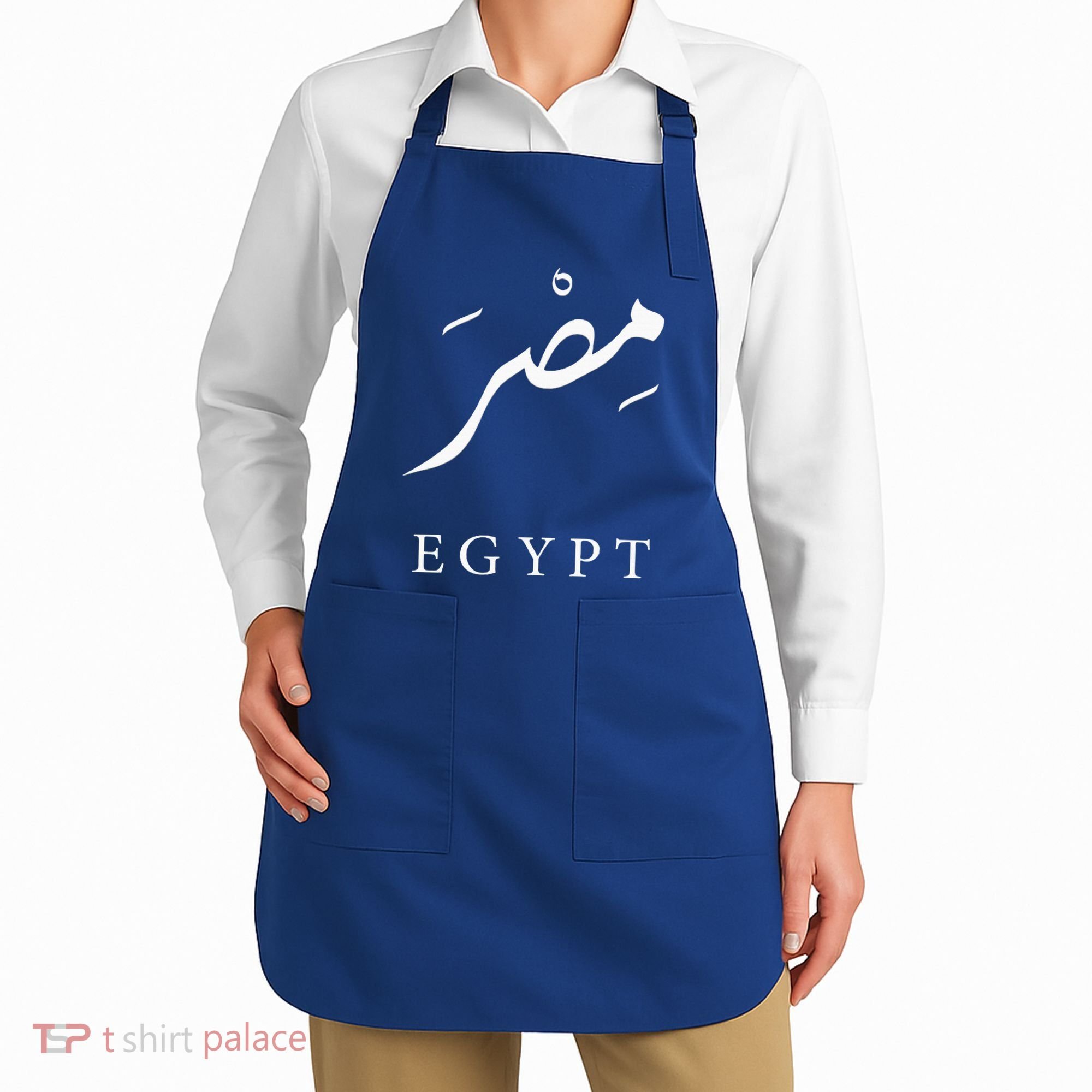 Egypt Arabic Calligraphy Egyptian Apron