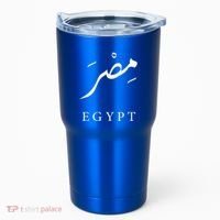Egypt Arabic Calligraphy Egyptian Tumbler thumb 0