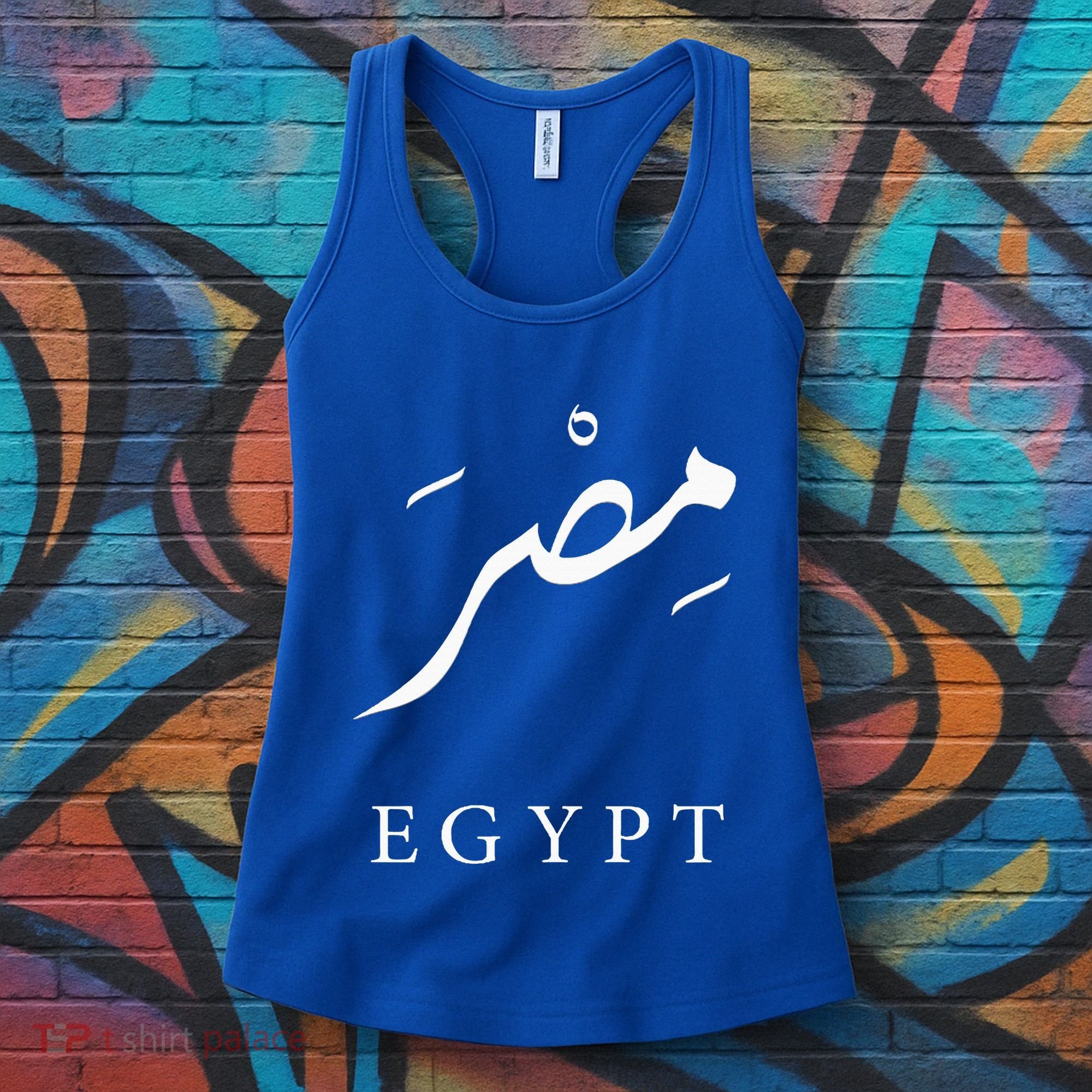Egypt Arabic Calligraphy Egyptian Women's Tank Top