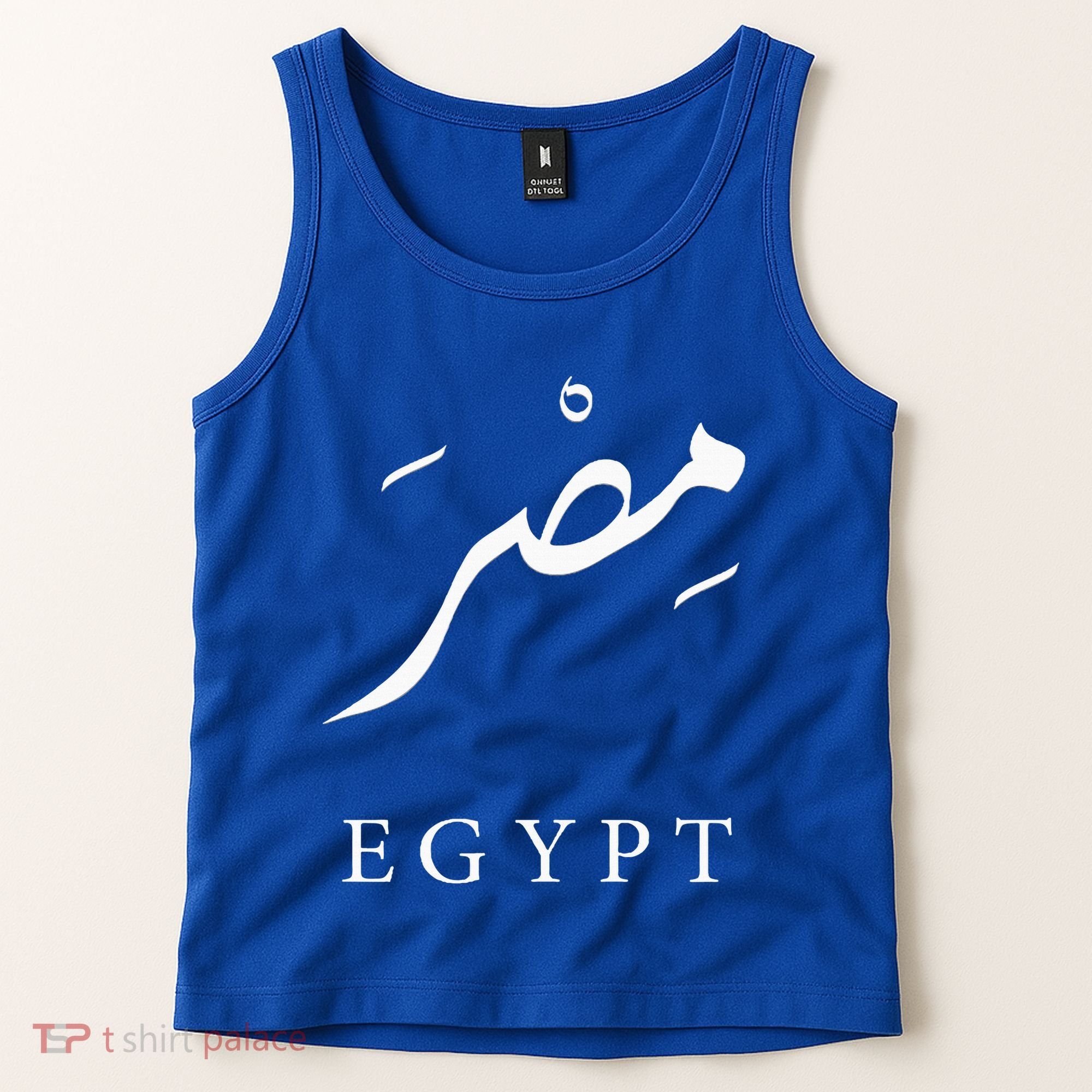 Egypt Arabic Calligraphy Egyptian Tank Top