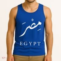 Egypt Arabic Calligraphy Egyptian Tank Top thumb 3