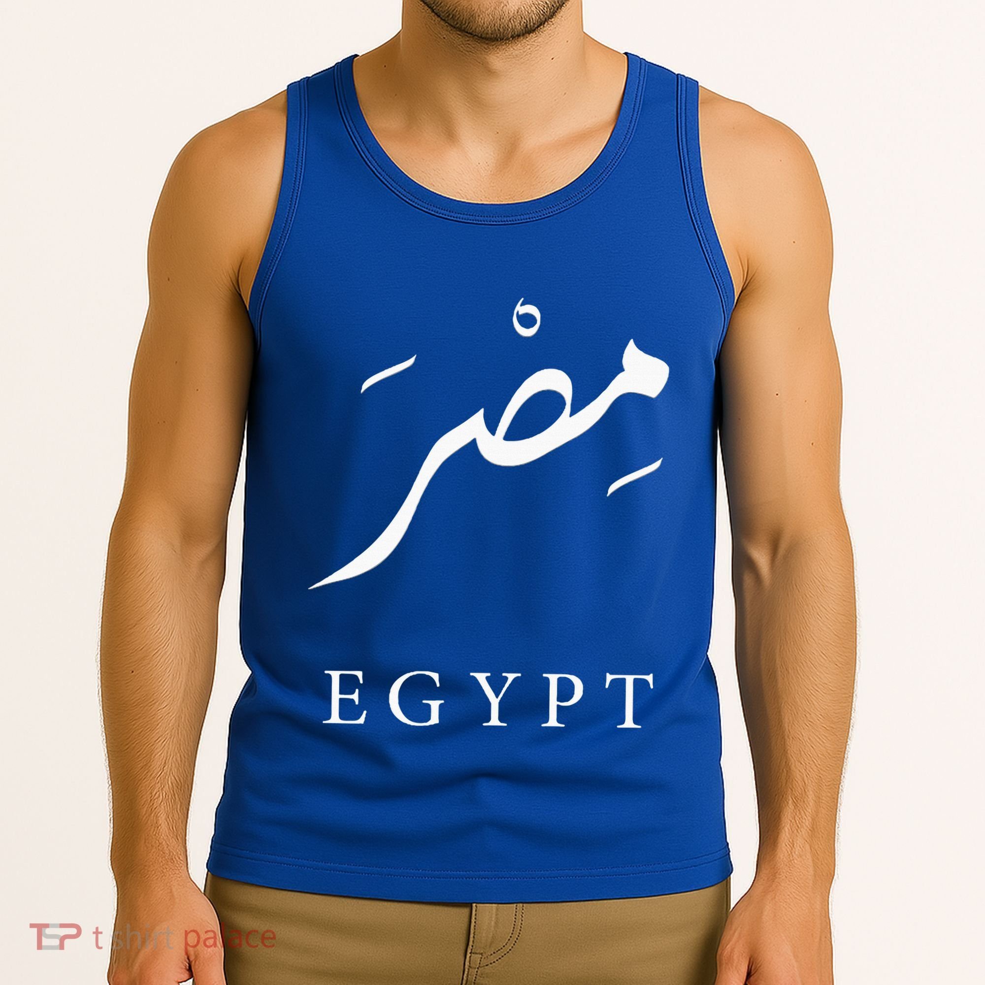 Egypt Arabic Calligraphy Egyptian Tank Top