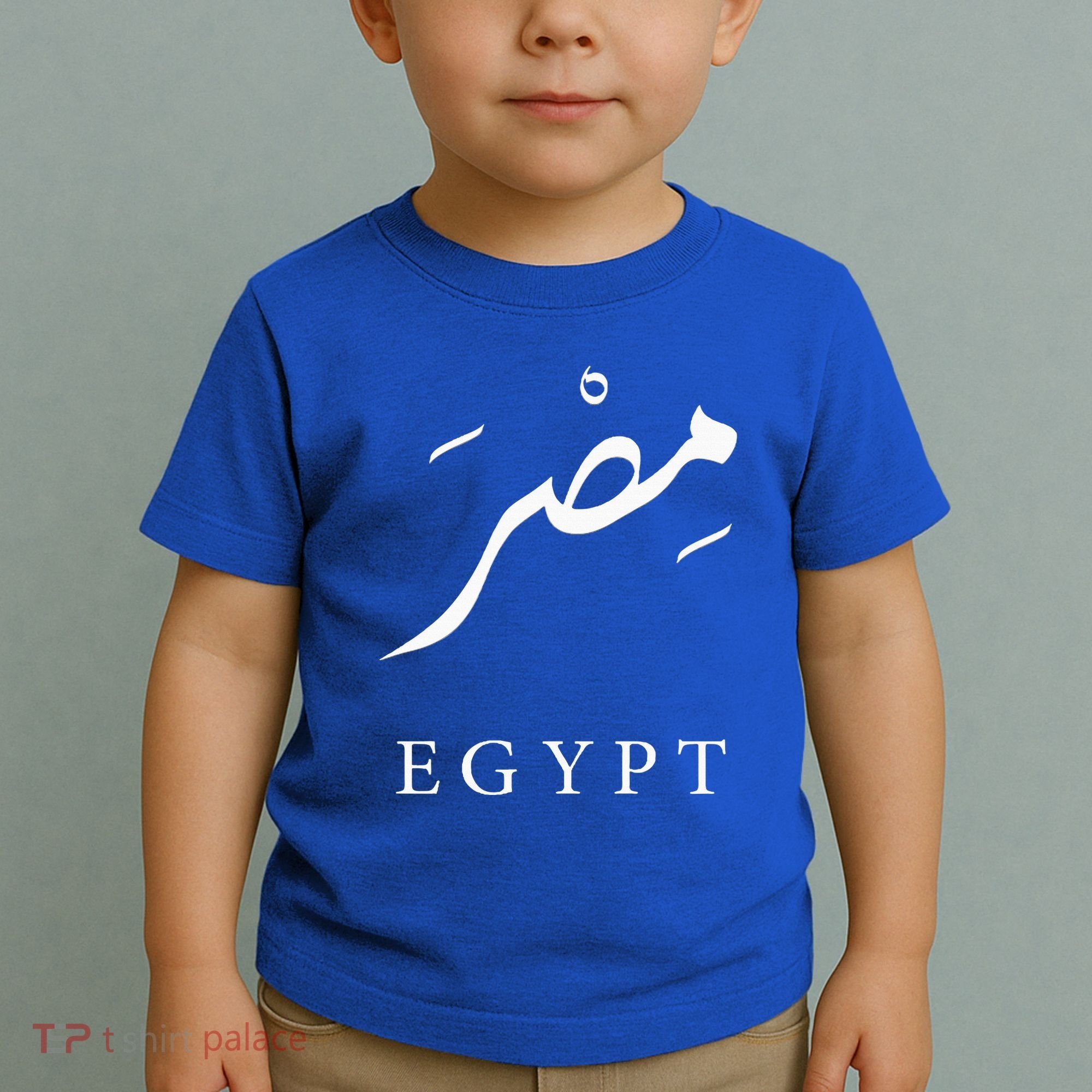 Egypt Arabic Calligraphy Egyptian Toddler T-Shirt