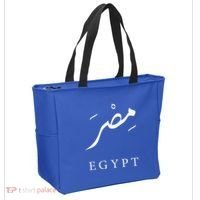 Egypt Arabic Calligraphy Egyptian Tote Bag thumb 2