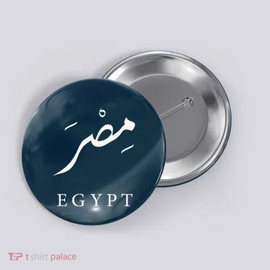 Button