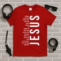 Emmanuel Alpha Omega Prince Of Peace Son Of God Jesus T-Shirt thumb 5