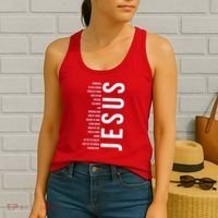 Emmanuel Alpha Omega Prince Of Peace Son Of God Jesus Women's Tank Top thumb 2