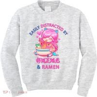 Easily Distracted By Anime & Ramen Kids Sweatshirt thumb 0