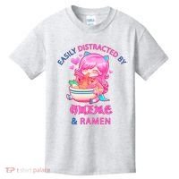 Easily Distracted By Anime & Ramen Kids T-Shirt thumb 0