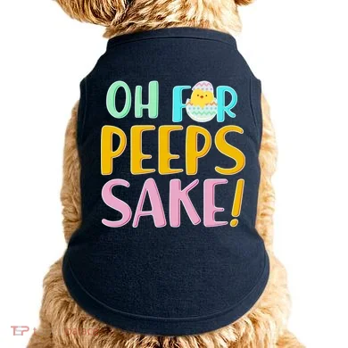Doggie Tank