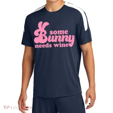 Soccer Jersey
