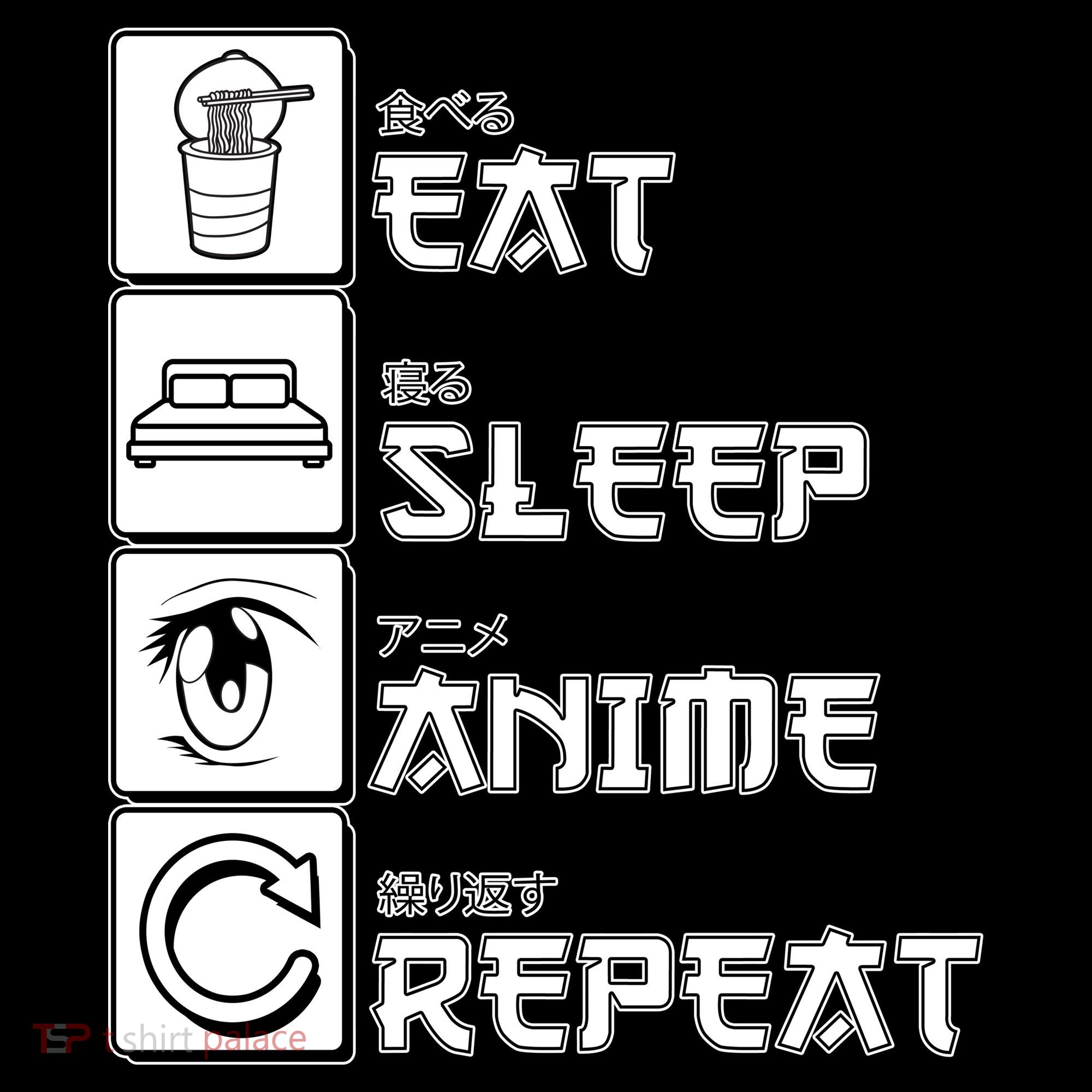 Eat Sleep Anime Repeat USA-Made Doggie Bandana