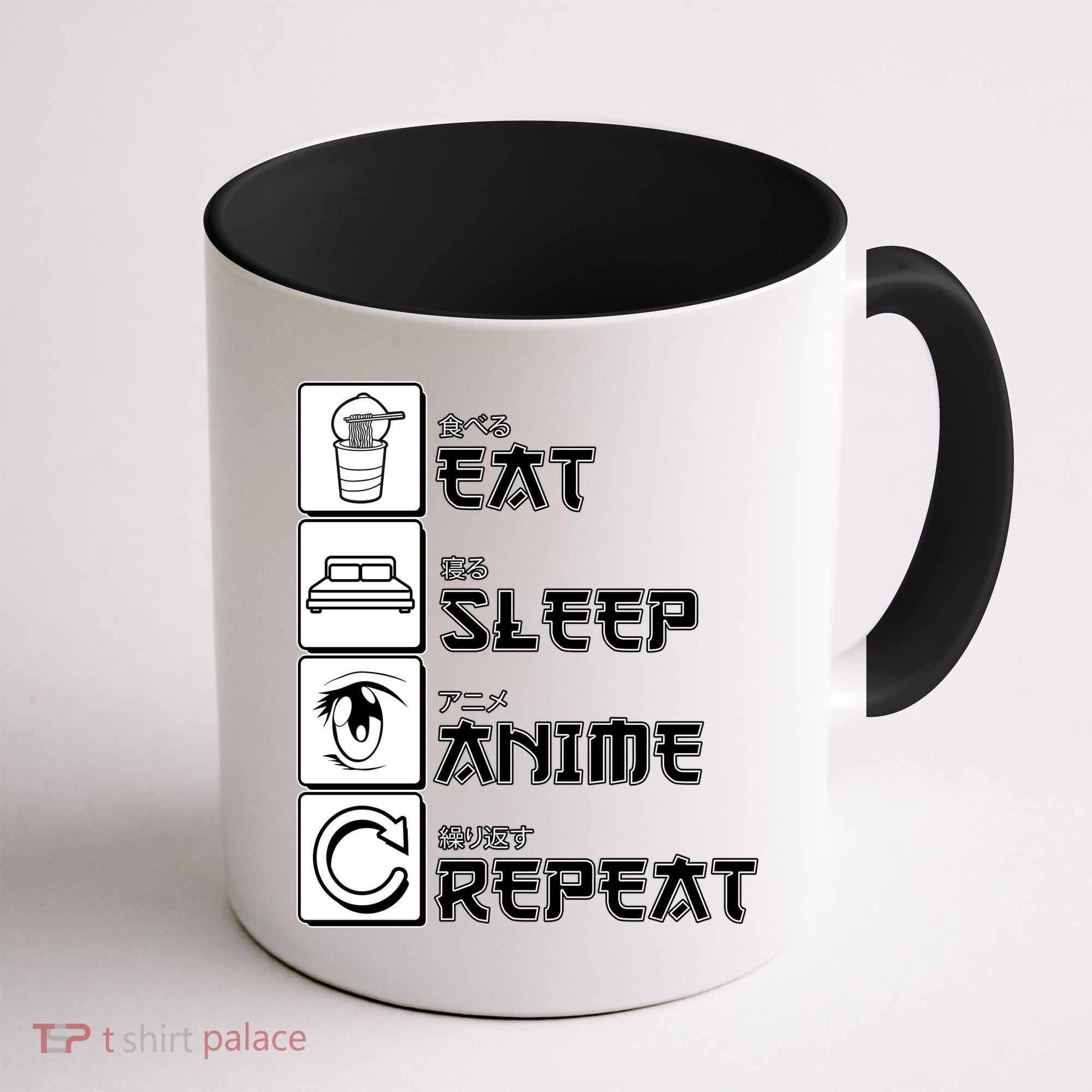 Eat Sleep Anime Repeat Coffee Mug