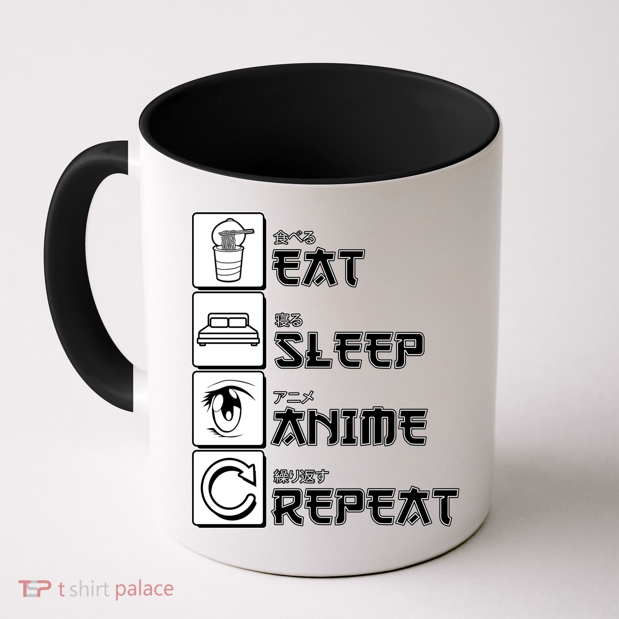 Eat Sleep Anime Repeat Coffee Mug