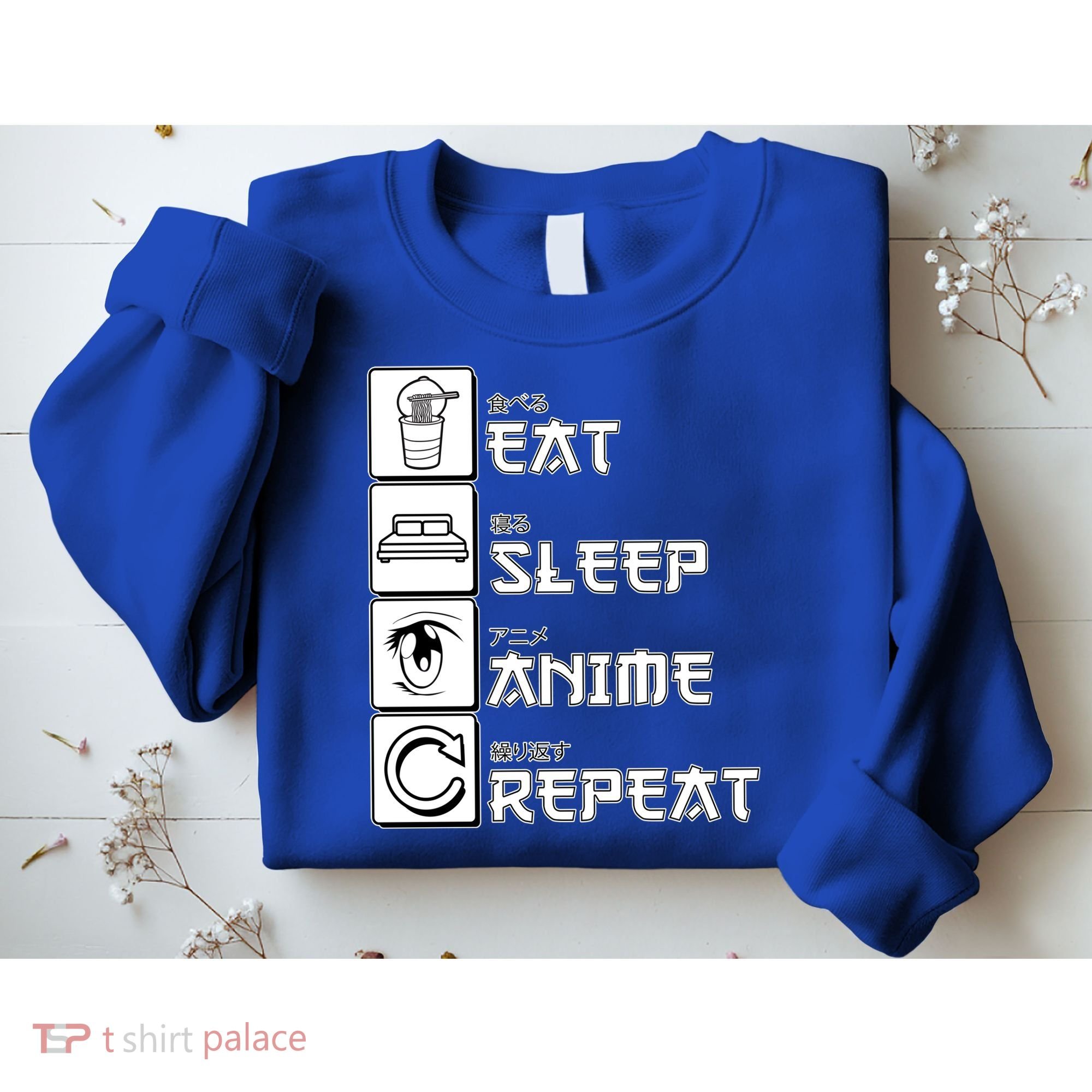 Eat Sleep Anime Repeat Sweatshirt