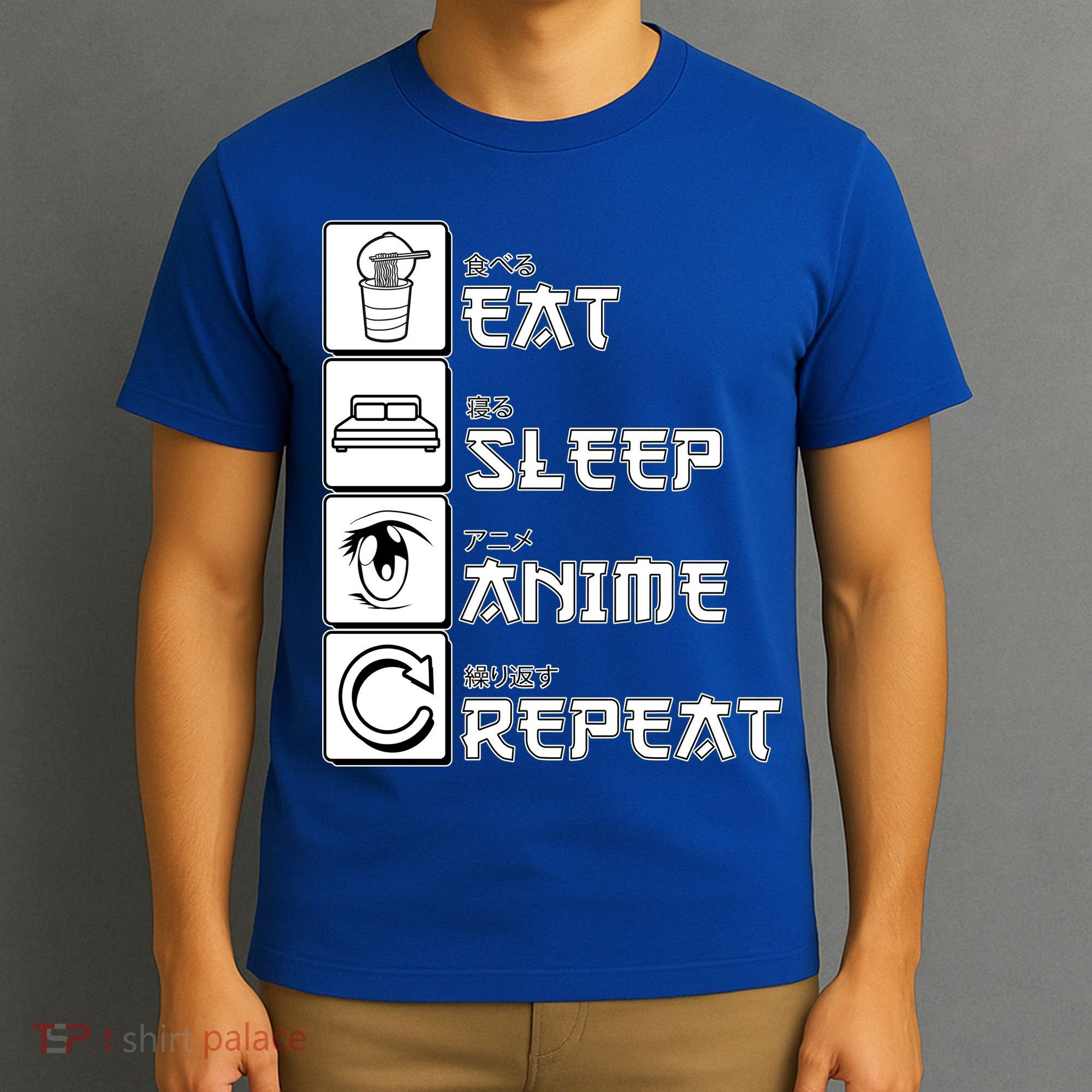 Eat Sleep Anime Repeat T-Shirt