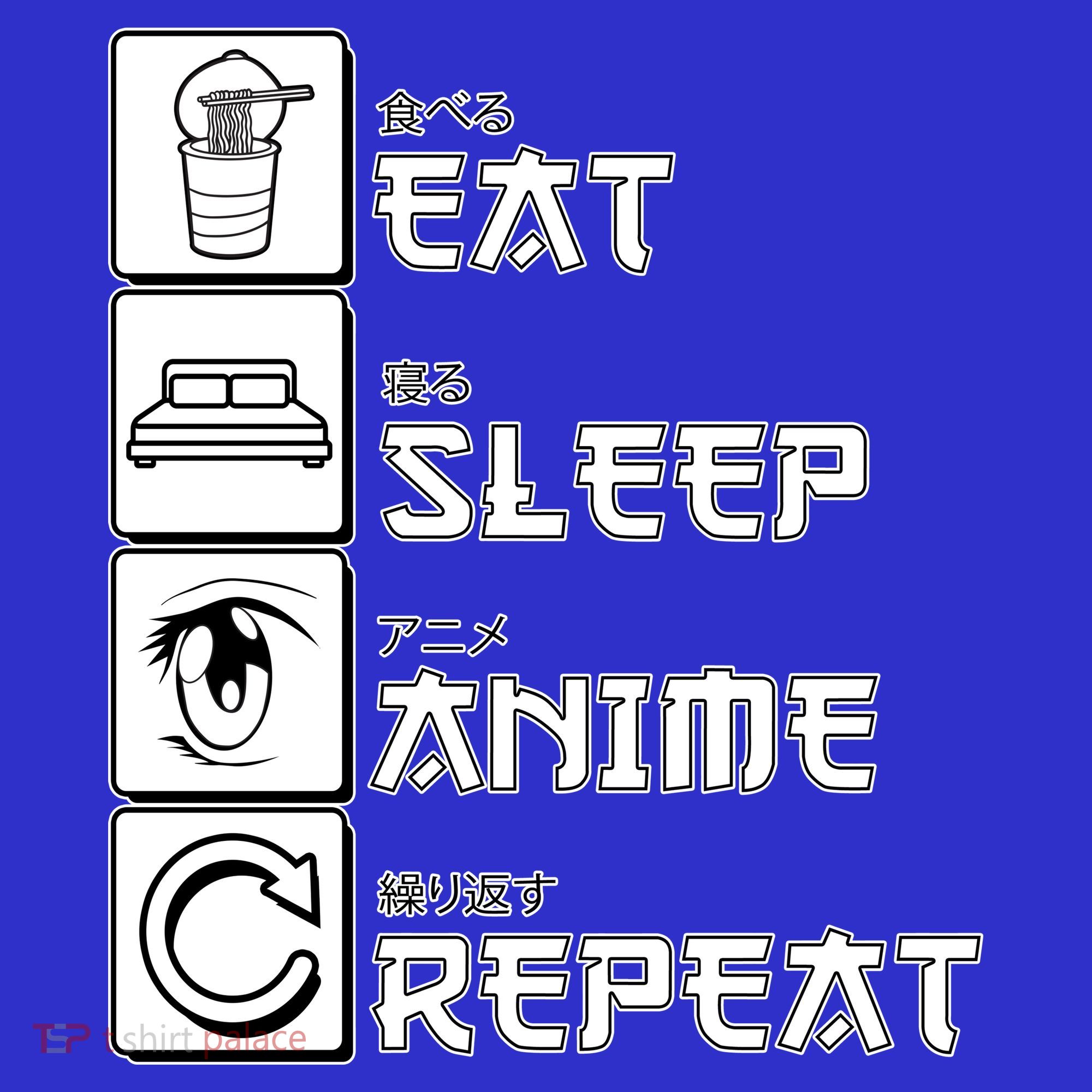 Eat Sleep Anime Repeat T-Shirt