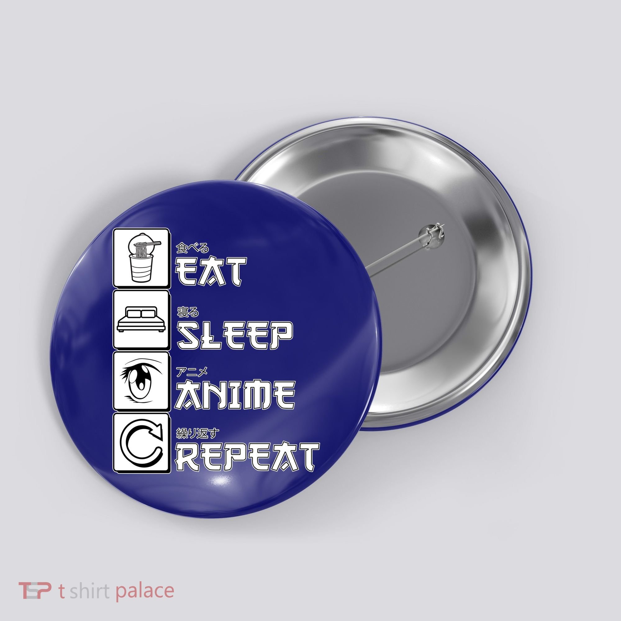 Eat Sleep Anime Repeat Button