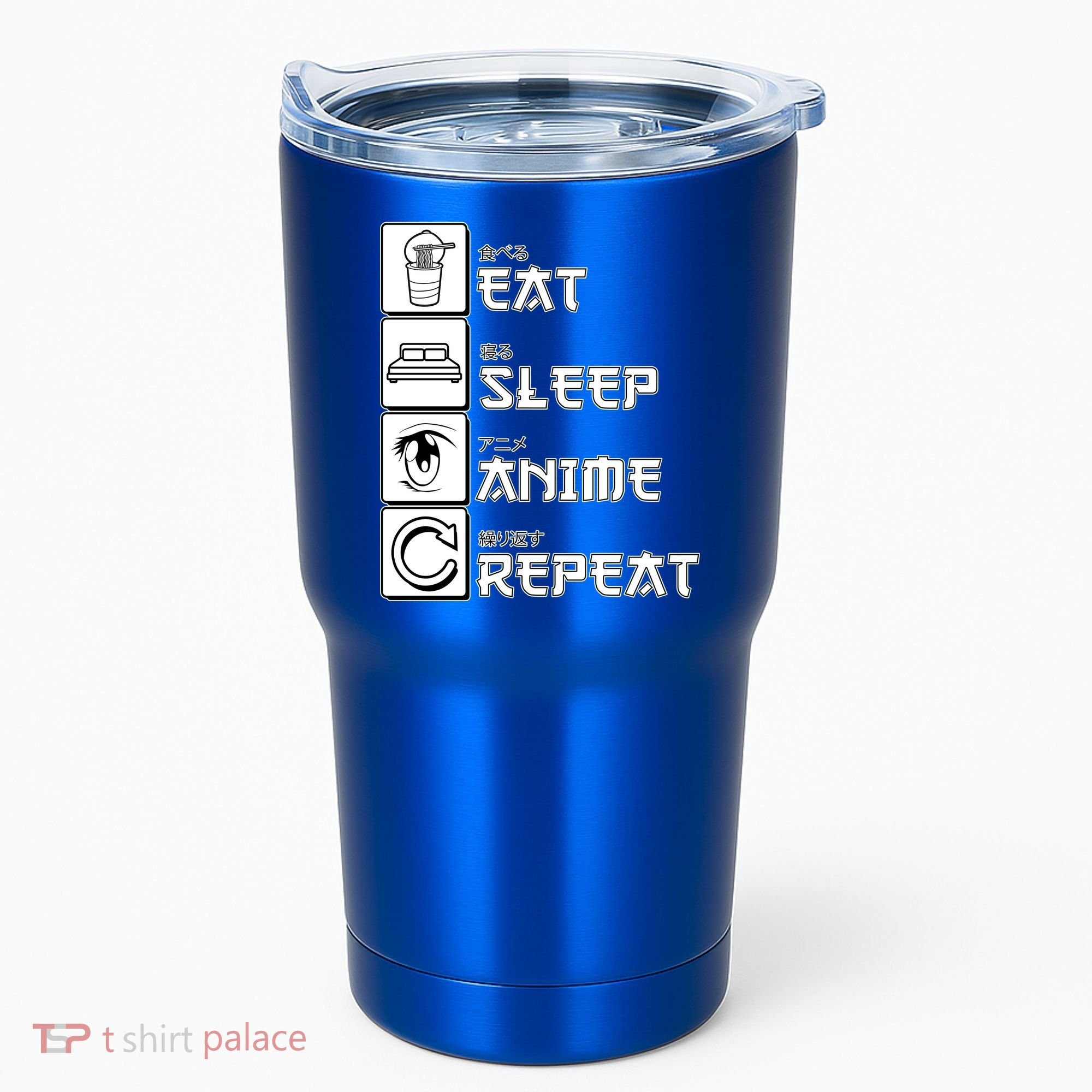 Eat Sleep Anime Repeat Tumbler