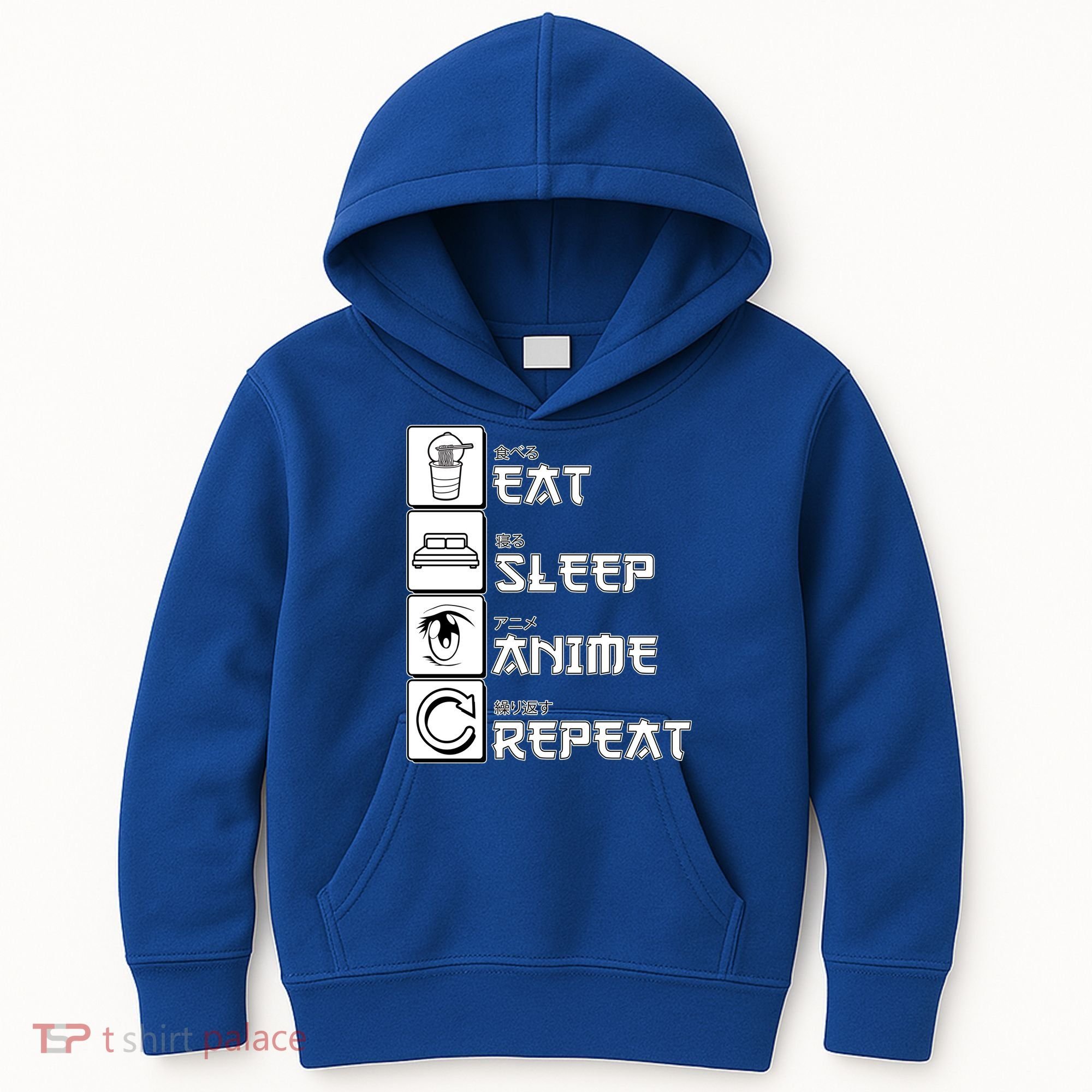 Eat Sleep Anime Repeat Kids Hoodie