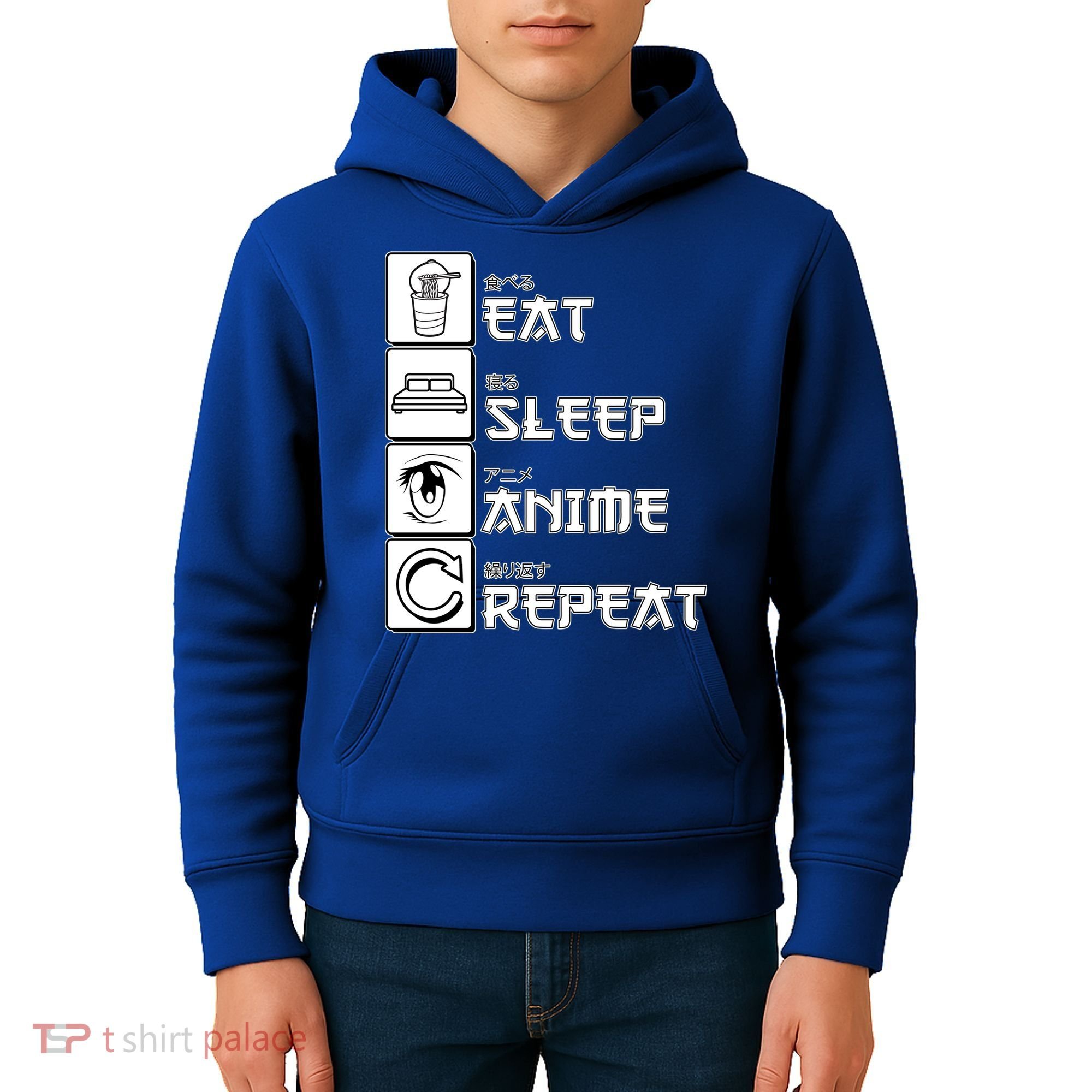 Eat Sleep Anime Repeat Kids Hoodie
