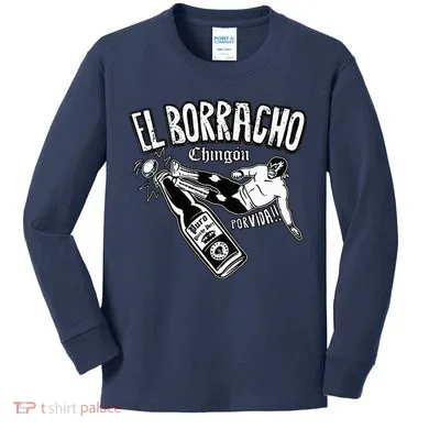 Kids Long Sleeve Shirt