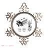 Engine Blueprint Ornament