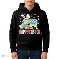 Every Bunny's Favorite School Bus Driver Happy Easter Day Kids Hoodie thumb 4