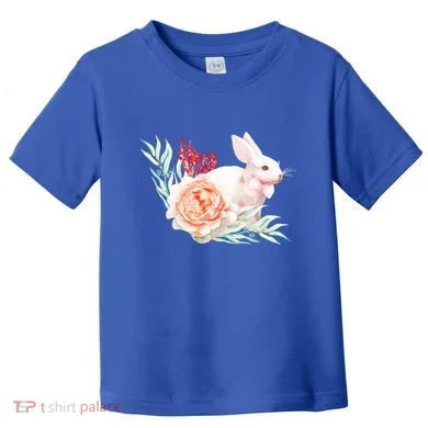 Toddler T-Shirt