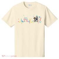 English Bulldog Heartbeat Funny Tie Dye Dog Lovers T-Shirt thumb 0