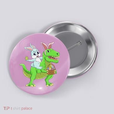Easter Bunny Riding Dinosaur T Rex Easter Button