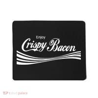 Enjoy Crispy Bacon Mousepad thumb 0