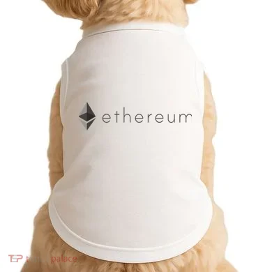 Doggie Tank
