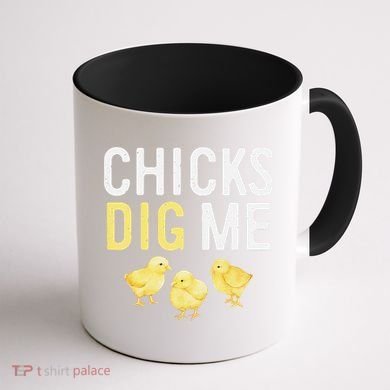 Easter Chicks Dig Me Watercolor Coffee Mug back